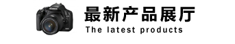 景德鎮金霸狼瓦業(yè)有限公司